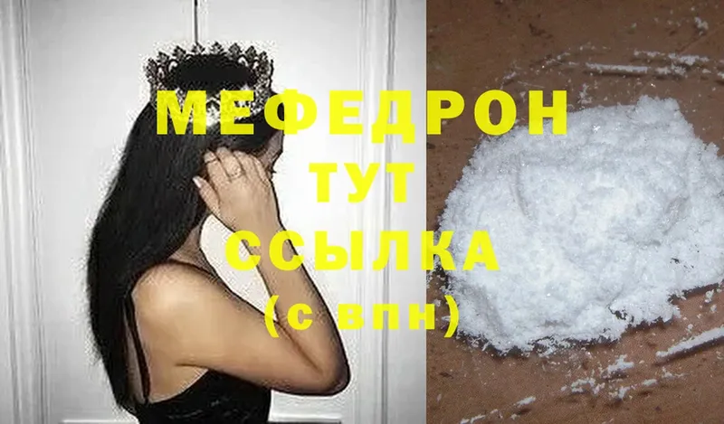 Виды наркоты Короча A PVP  Cocaine  ГАШИШ  МАРИХУАНА 